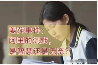 杀伤力十足！小贾伦-杰克逊10投6中得到24分6板3帽 罚球15中11